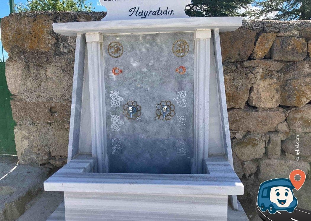 Seyitgazi Su Kaynağı ve Kamp Alanı - Eskişehir, foto 1