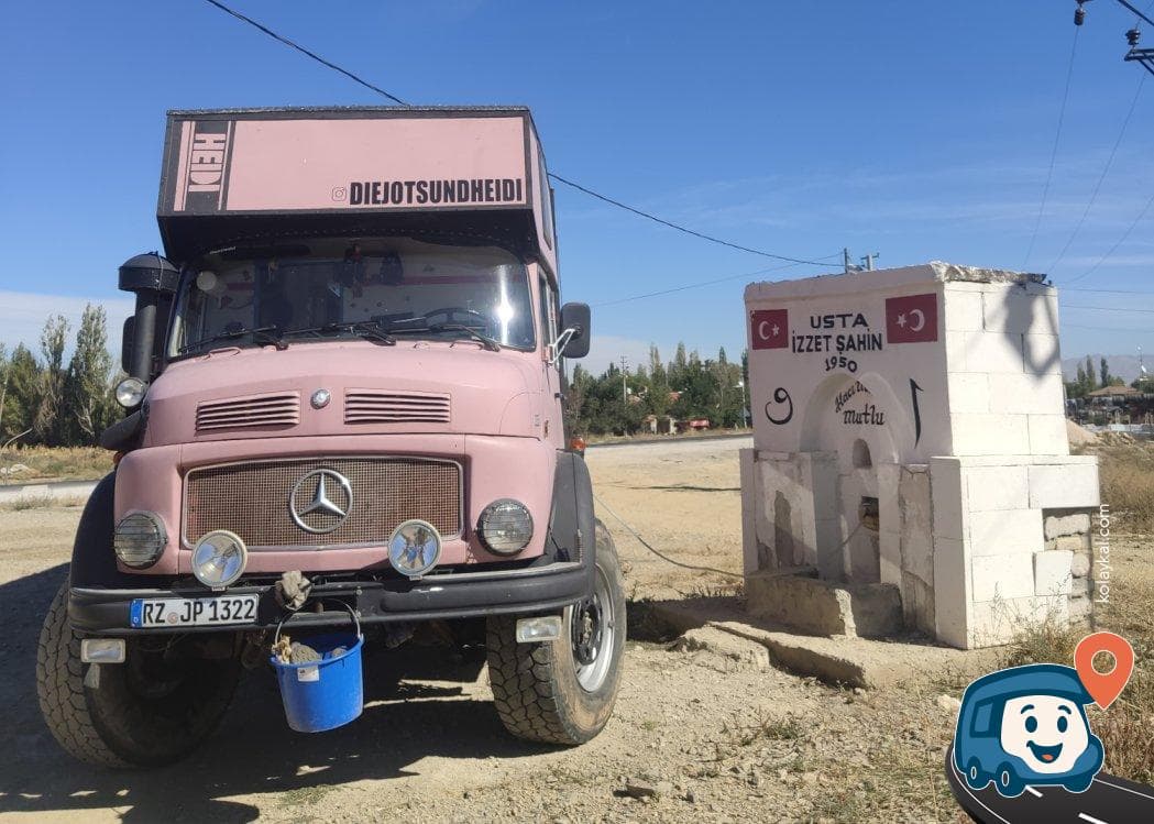 Servis Alanı - Çay, Afyonkarahisar, foto 2