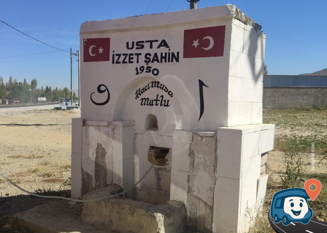 Servis Alanı - Çay, Afyonkarahisar, foto 1