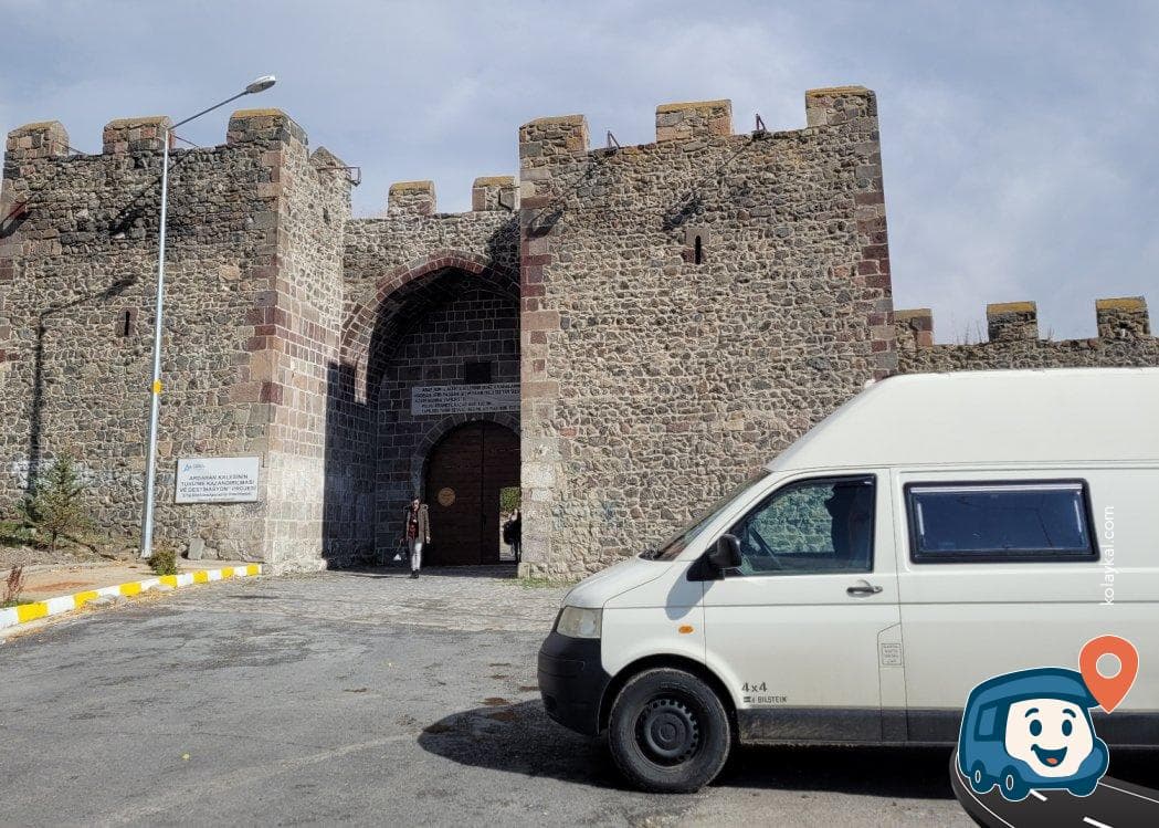 Ardahan Kalesi - Ardahan Merkez, foto 1