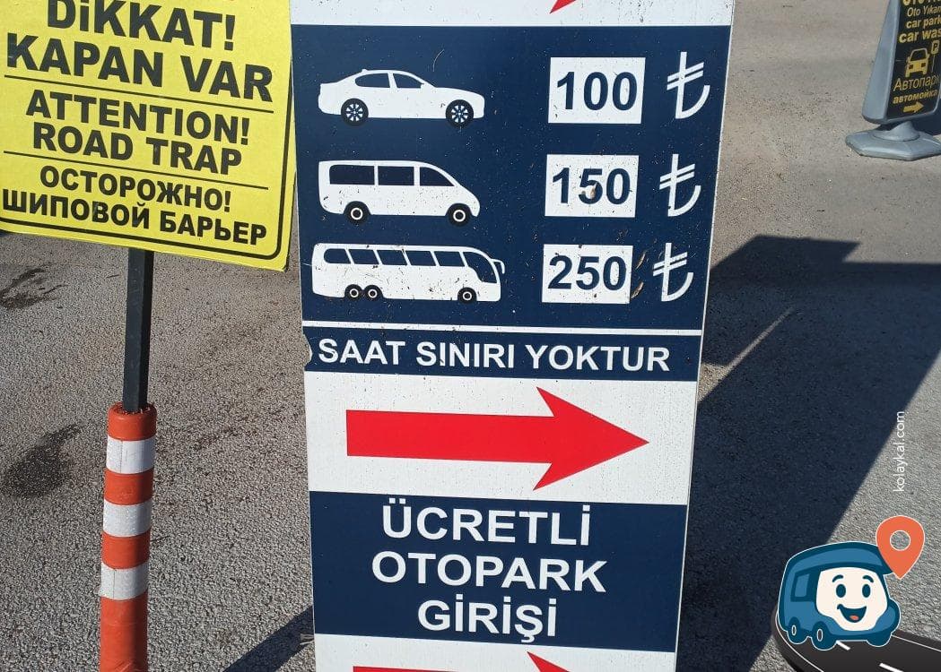 Antalya Aktur Park Yanı Otopark - Konyaaltı, foto 4