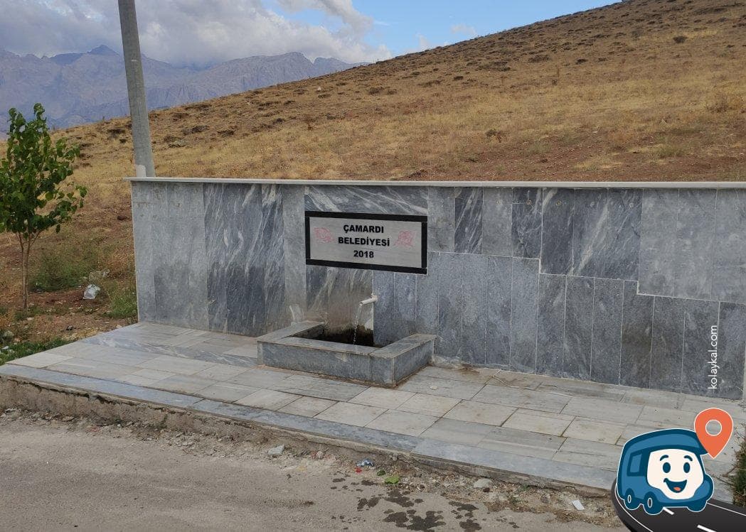Aladağlar Milli Parkı Girişi İçme Suyu Çeşmesi - Çamardı, Niğde, foto 1
