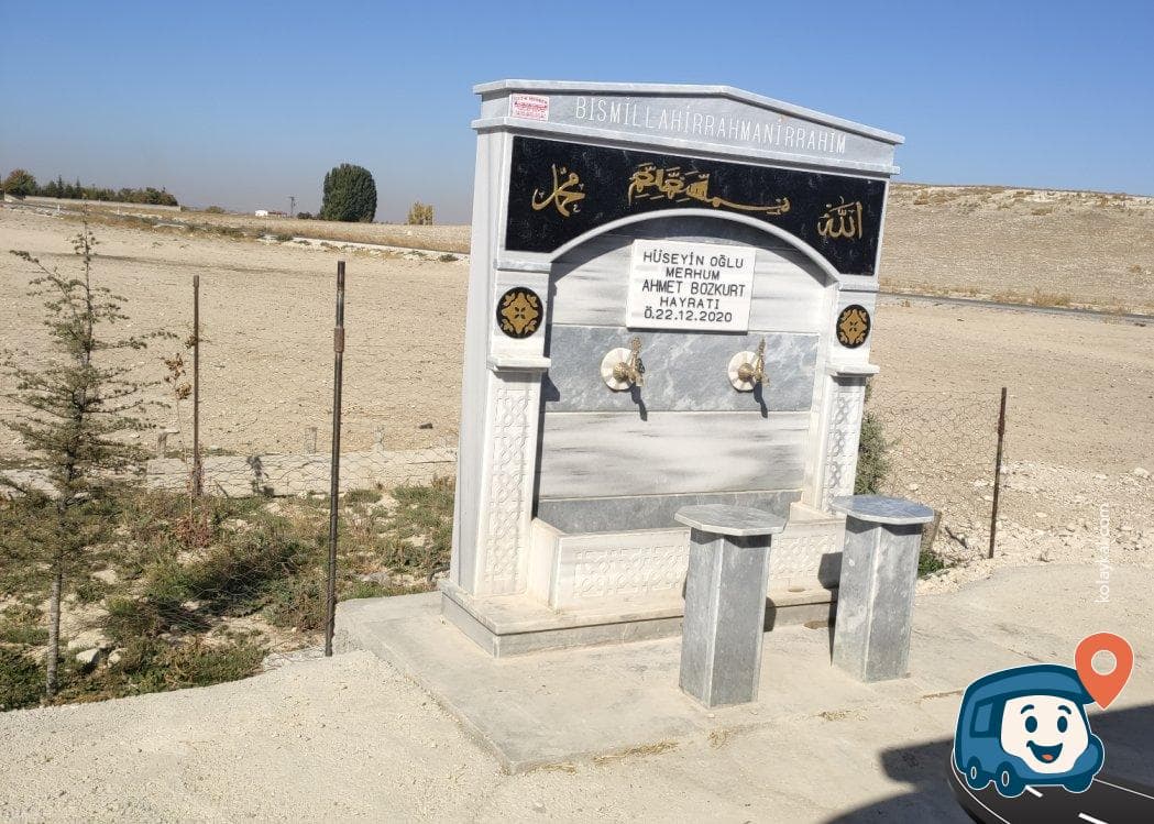 Su Kaynağı Yanı Kamp ve Mola Yeri - Karapınar, Konya, foto 1
