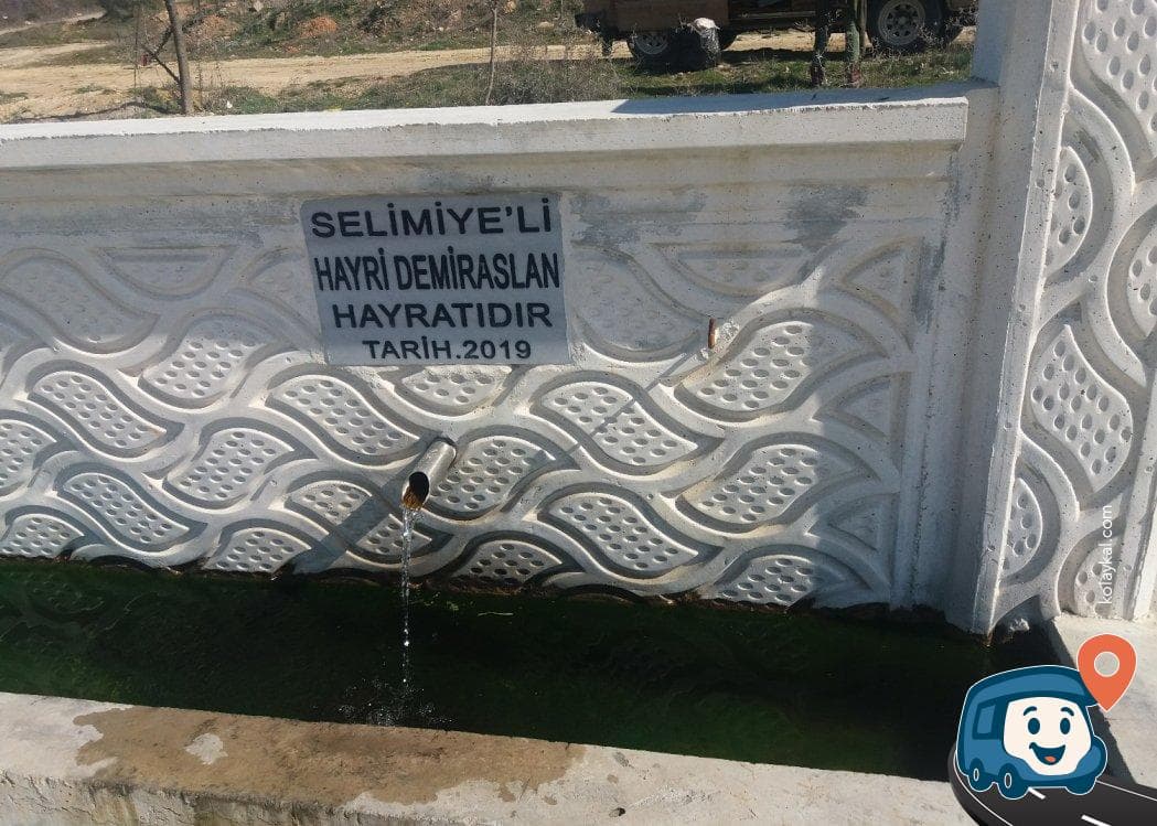 Altıeylül İçme Suyu Kaynağı - Balıkesir, foto 1