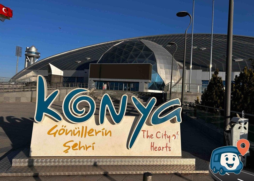 Konya Bilim Merkezi - Selçuklu, foto 2