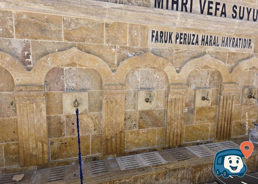 Paşabahçe Mihrivefa Tatlı Su Çeşmesi - Sivas Merkez, Sivas, foto 4