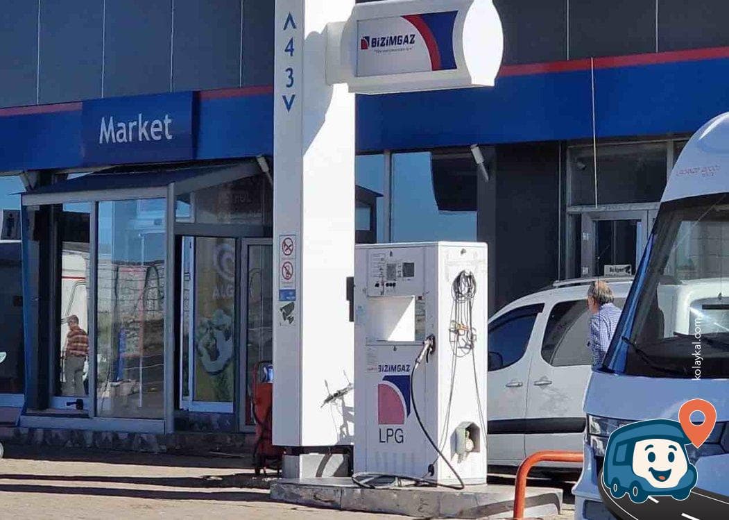 Ani Ören Yeri Yakını Petrol İstasyonu Kamp Alanı - Kars Merkez, Kars, foto 2