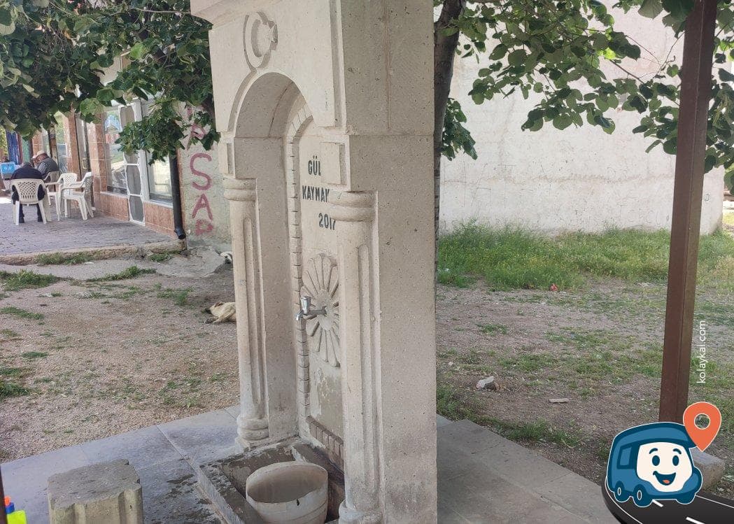 Aksaray Gülağaç İçme Suyu Çeşmesi, foto 1
