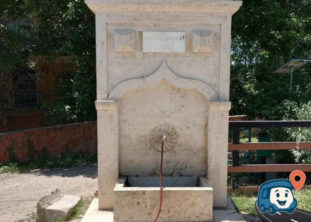 Kıreli Su Pınarı ve Tuvalet - Hüyük, Konya, foto 1