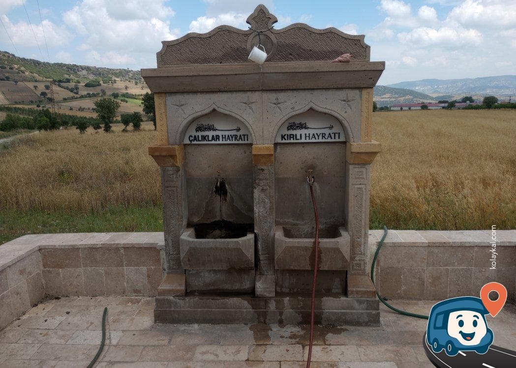 Şeremet Mahallesi Kamp Alanı - Kula, Manisa, foto 1