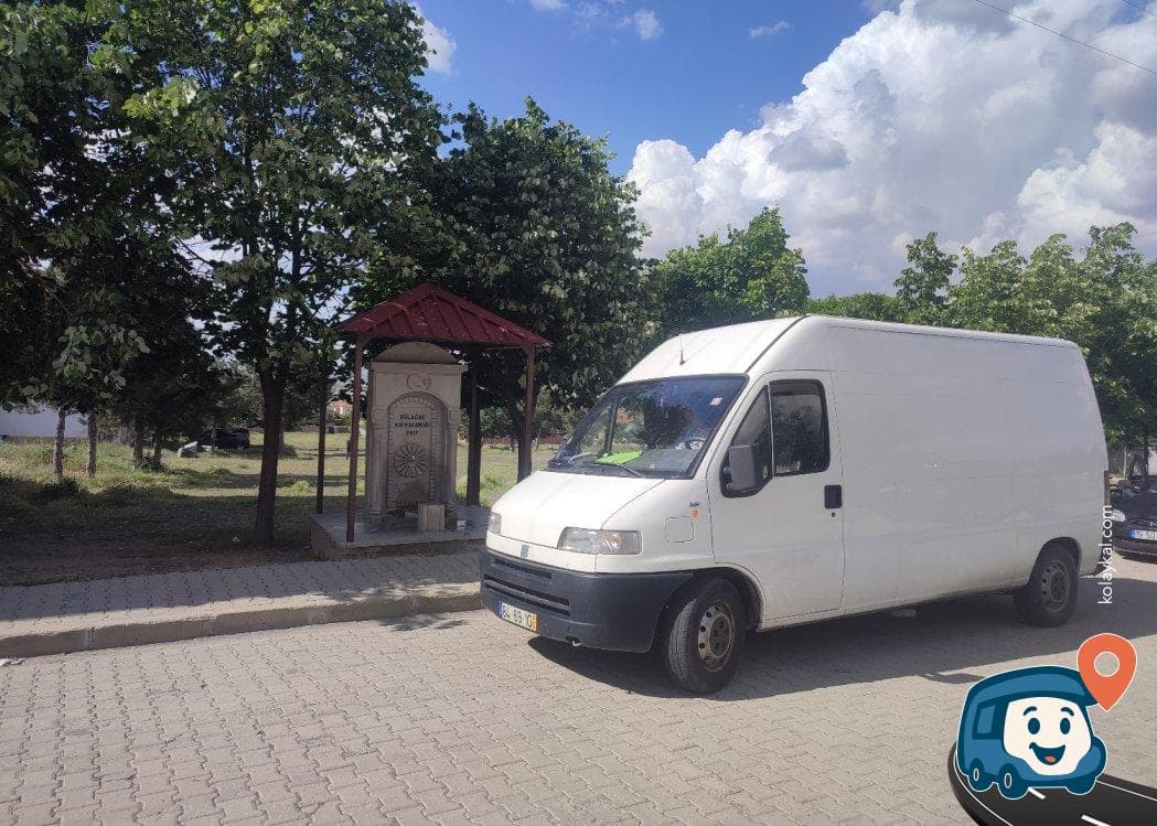 Aksaray Gülağaç İçme Suyu Çeşmesi, foto 2