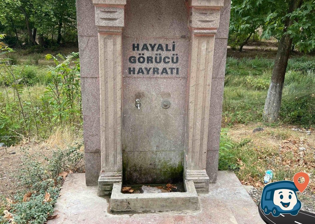 Gönen Çayı Kenarı Piknik Alanı - Balya, Balıkesir, foto 3