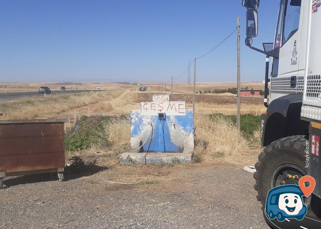 Su Çeşmesi ve Fırın Yanı Mola Yeri - Sur, Diyarbakır, foto 1