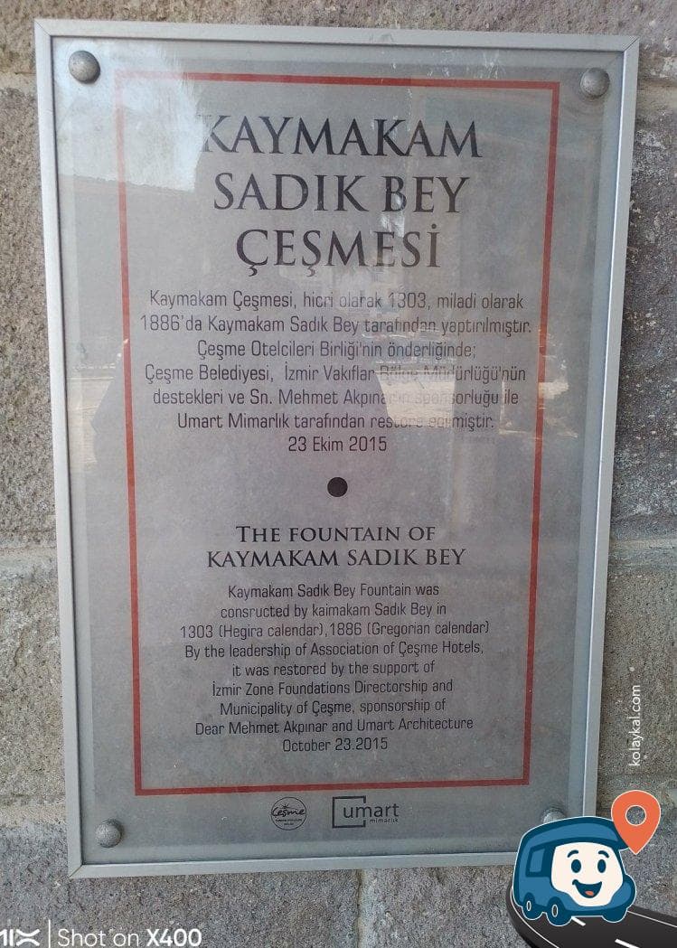 Çeşme Musluk Suyu Kaynağı - İzmir, foto 1