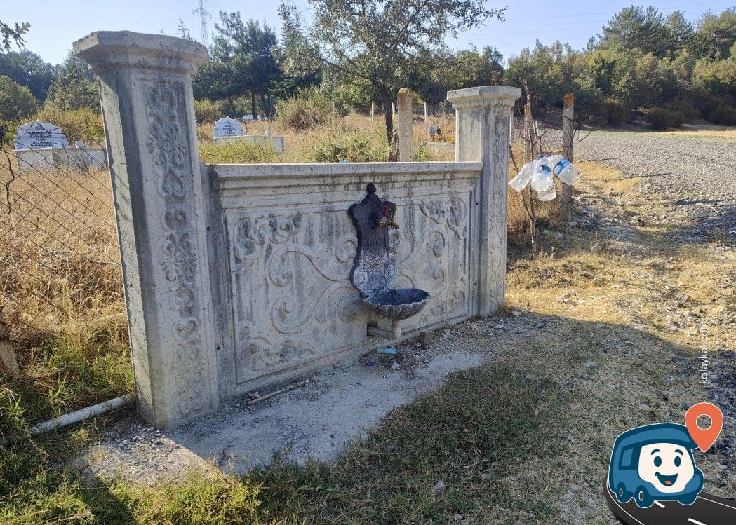 Nallıhan Vahşi Kamp Alanı - Ankara, foto 3