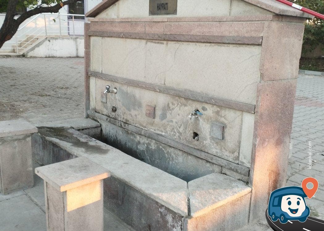Türkiye Petrolleri Servis Alanı - Gölbaşı, Ankara, foto 1