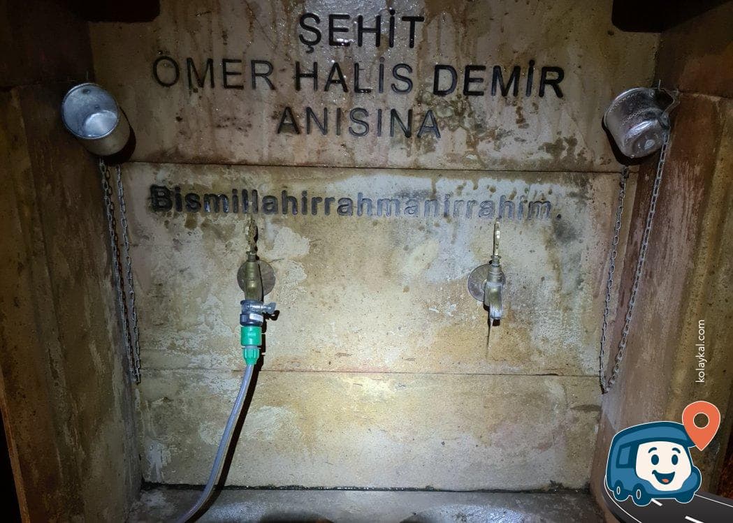 Yarhisar Su Kaynağı - Niğde Merkez, Niğde, foto 1