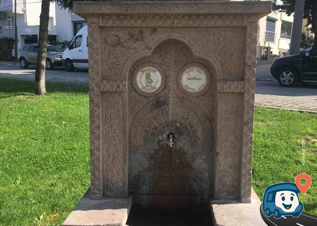 Altıeylül Halk Parkı ve Çeşmesi - Balıkesir, foto 1