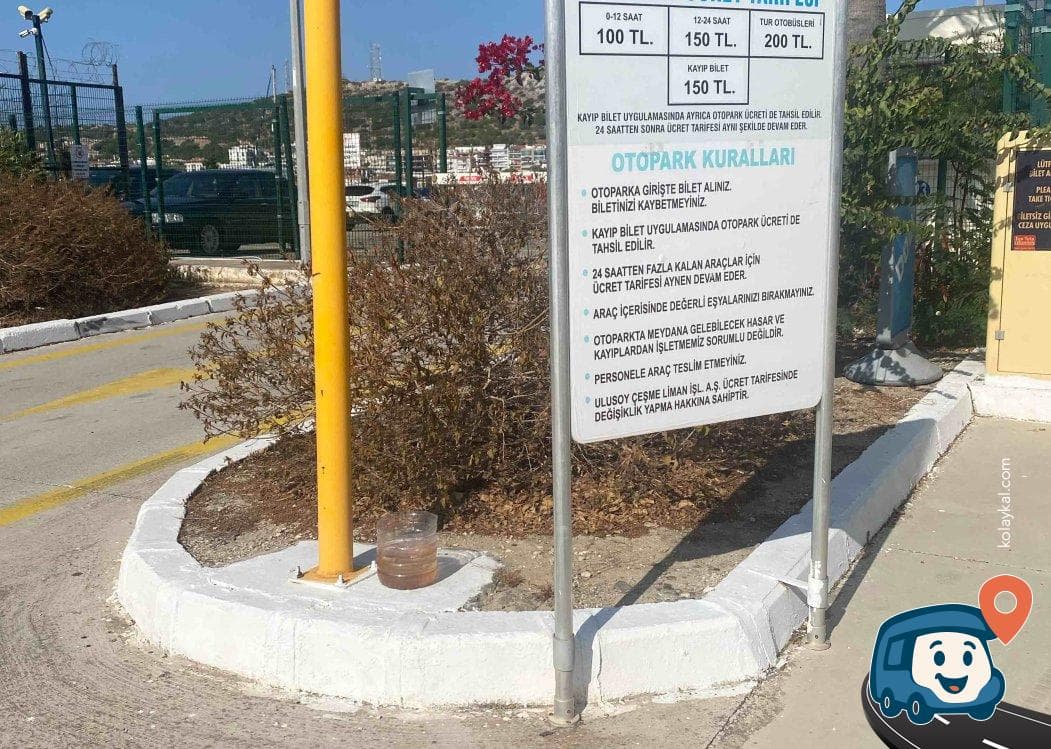 Çeşme Sakız Feribot Otoparkı - İzmir, foto 5
