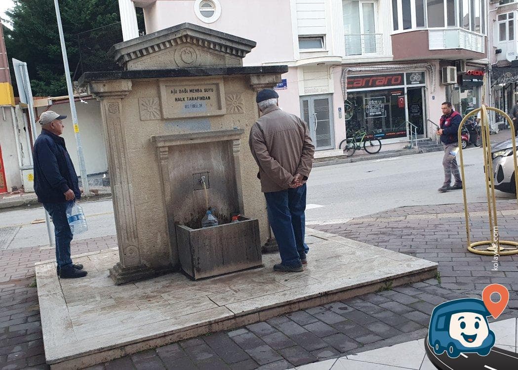 Merkez Köşdere Aile Sağlığı Merkezi - Çanakkale Merkez, Çanakkale, foto 1