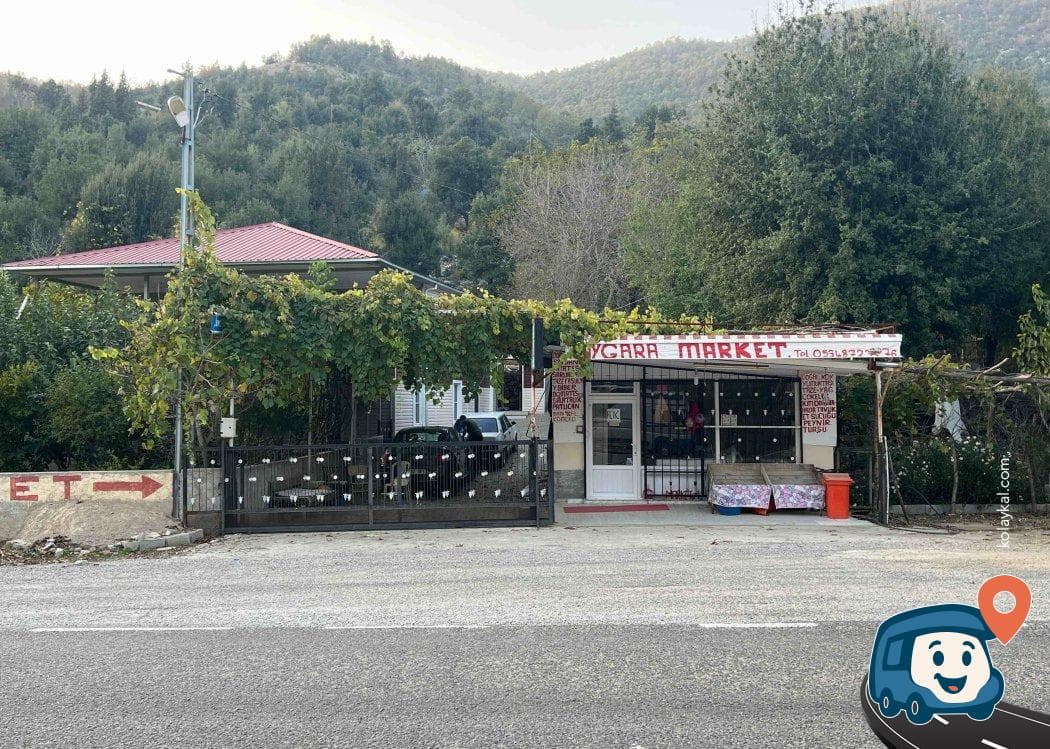 Andırın Su Kaynağı Yanı Kamp Alanı - Kahramanmaraş, foto 1
