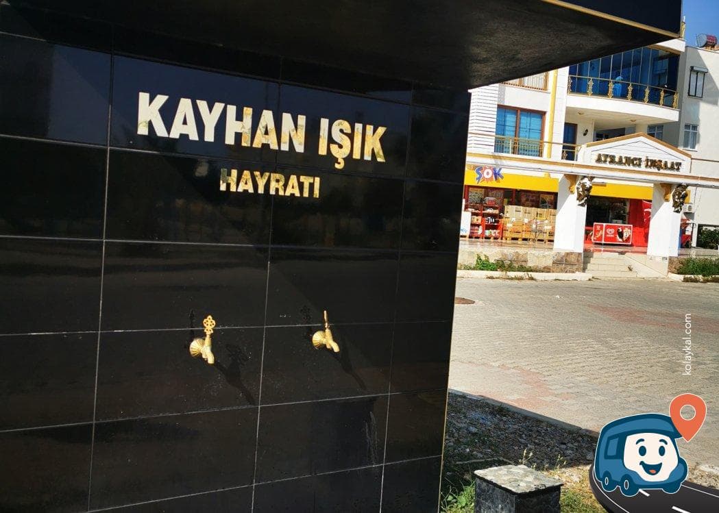 Anamur Yol Üzeri Servis Alanı - Mersin, foto 1