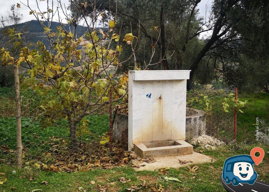 Güvenir Halk Çeşmesi - Bozdoğan, Aydın, foto 1