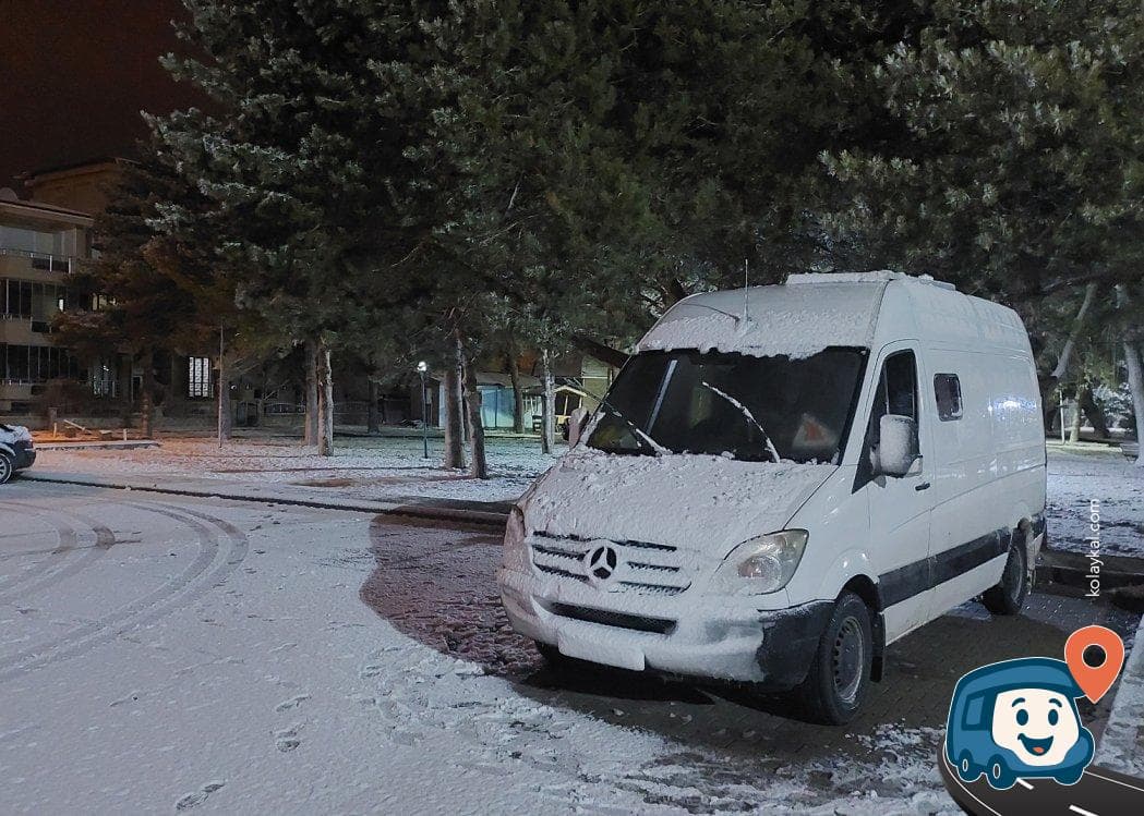 Ücretsiz Otopark ve Park Alanı - Erzincan Merkez, Erzincan, foto 2