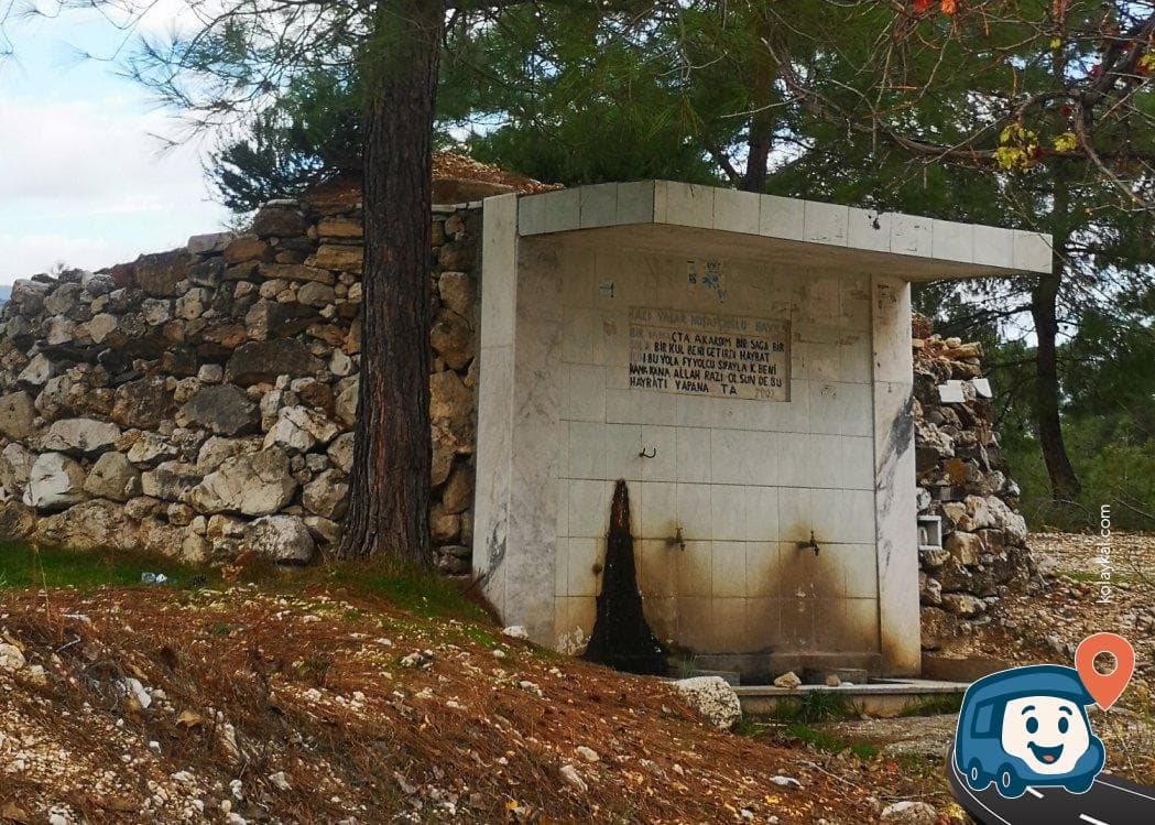 Gevherler Köyü Su Çeşmesi - Bozdoğan, Aydın, foto 1