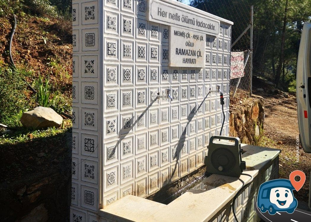 Dalaman Su Kaynağı ve Servis Alanı - Muğla, foto 1
