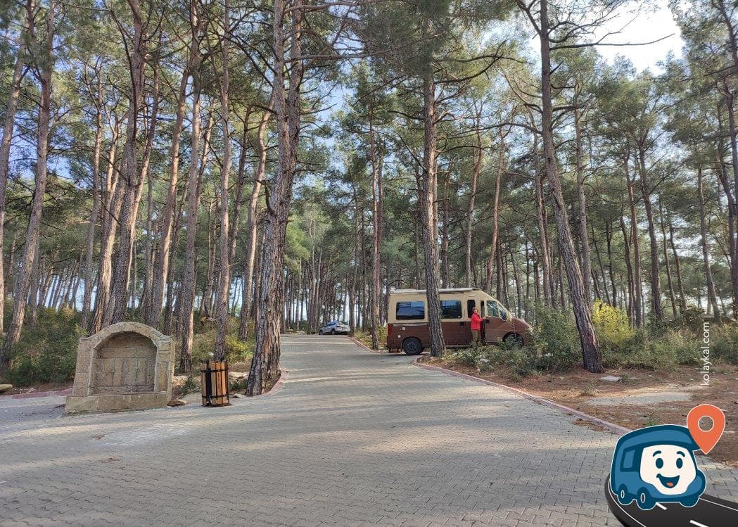 Kapıkaya Kanyonu Seyir Tepesi Piknik Alanı - Karaisalı, Adana, foto 1