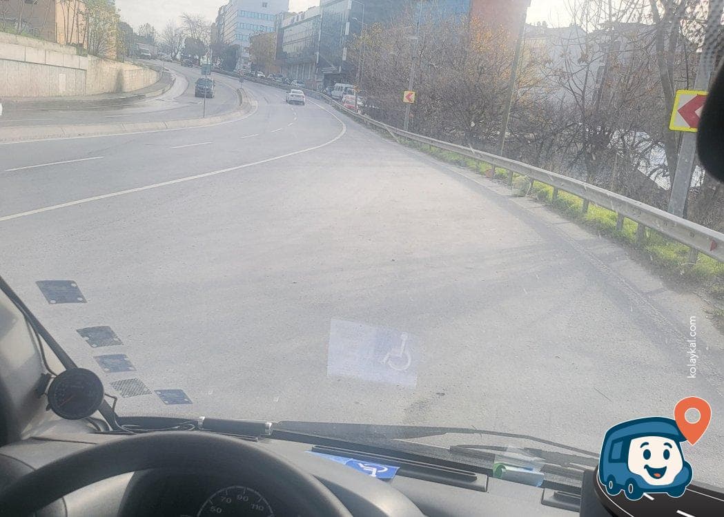 Yol Kenarı Dinlenme Alanı - Küçükçekmece, İstanbul, foto 1