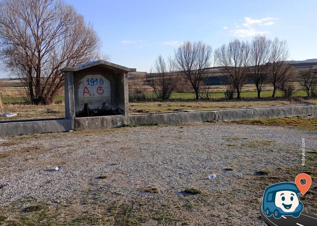 Şereflikoçhisar Konaklama ve Çeşme - Ankara, foto 1