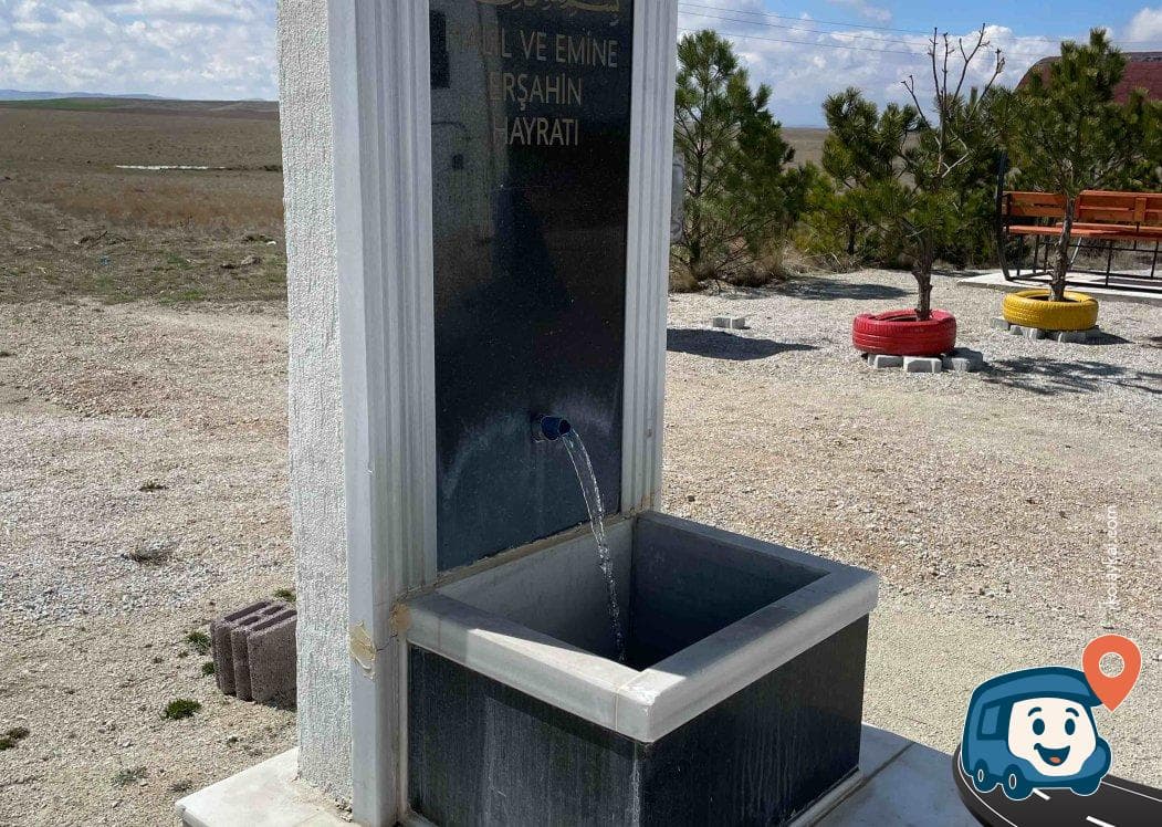 Karacaahmet Köyü İçme Suyu Çeşmesi - İhsaniye, Afyonkarahisar, foto 1