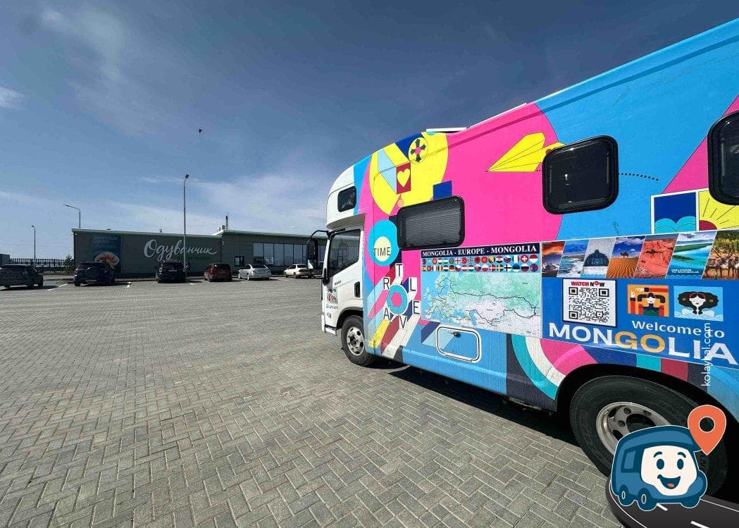 Antalya Konyaaltı Sahili Karavan Parkı, foto 2