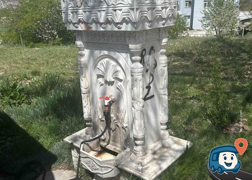 Fatih Sultan Mehmet Parkı İçme Suyu Kaynağı - Bozüyük, Bilecik, foto 1
