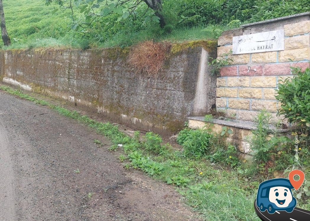 Korkut Su Kaynağı - Of, Trabzon, foto 1