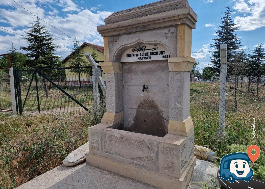 Ulubey Su Kaynağı ve Park Alanı - Uşak, foto 2