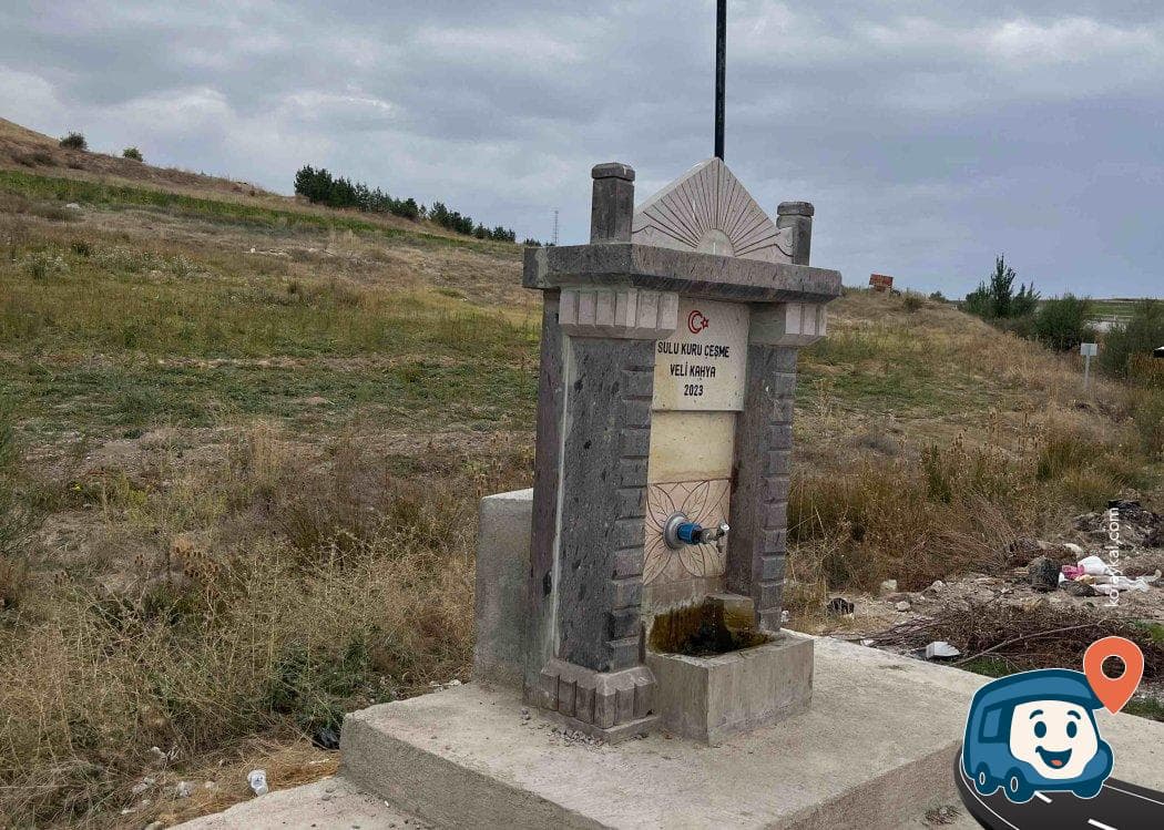 Pınarbaşı Su Kaynağı - Kayseri, foto 1