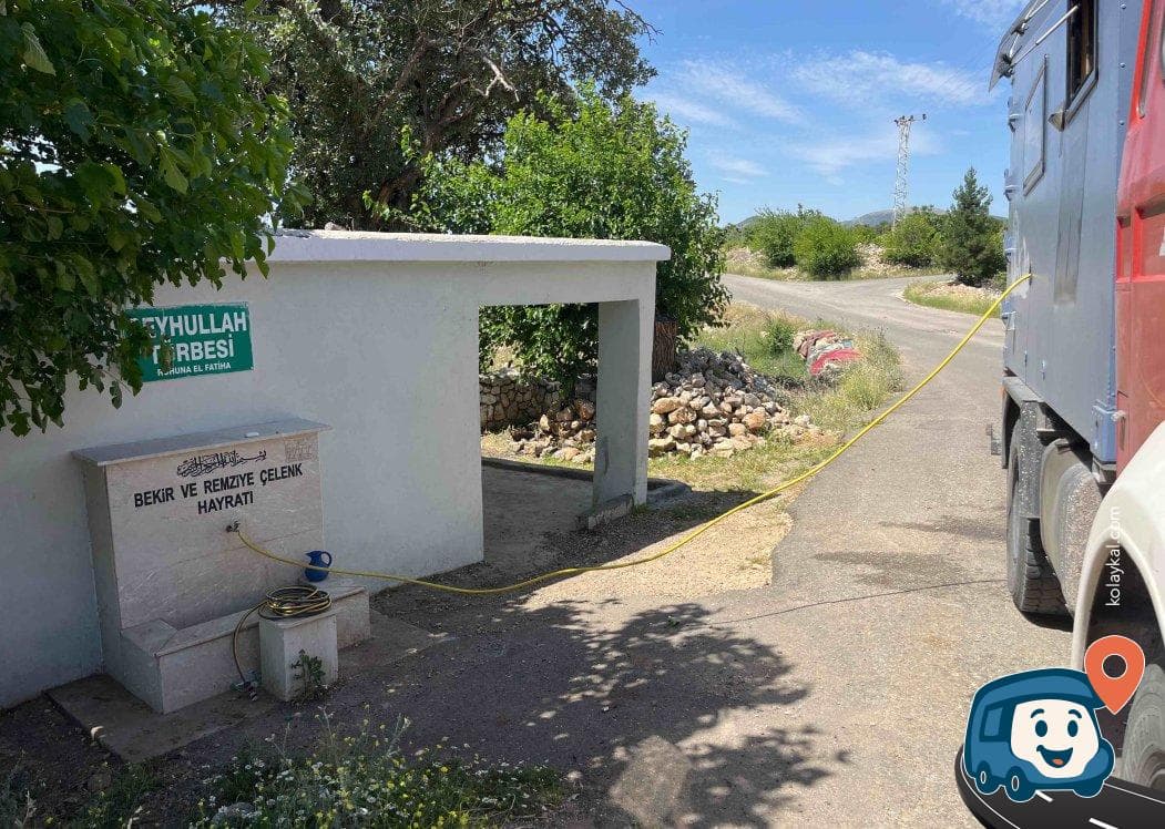 Su Çeşmesi Yanı Park Alanı - Kâhta, Adıyaman, foto 1
