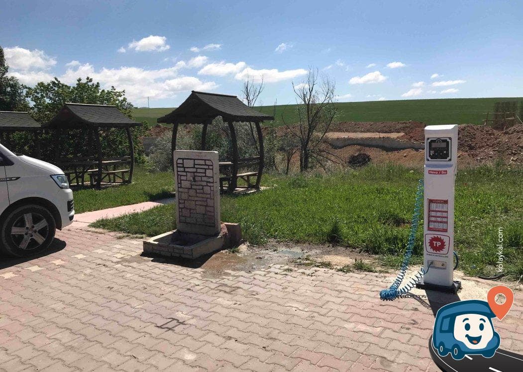 Türkiye Petrolleri - Kırşehir Merkez, Kırşehir, foto 1