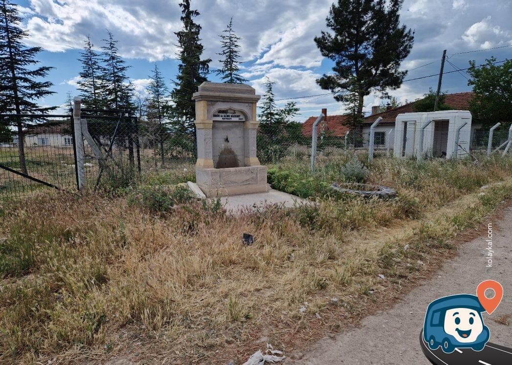 Ulubey Su Kaynağı ve Park Alanı - Uşak, foto 1