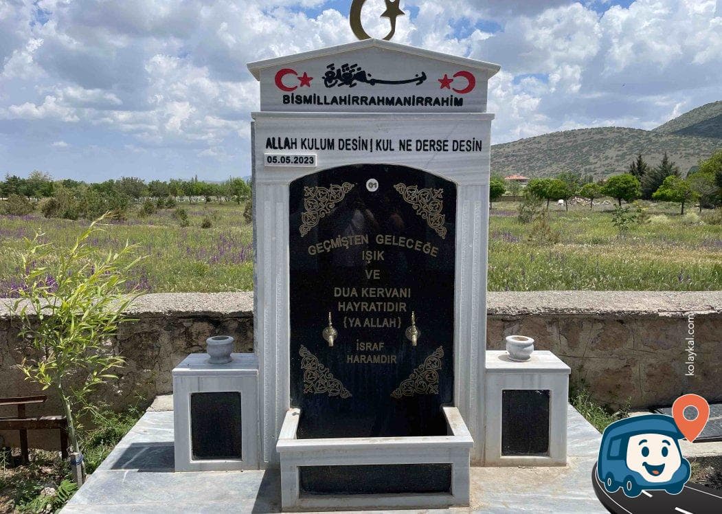 Çocuk Parkı Yanı Su Çeşmesi ve Piknik Alanı - Gülağaç, Aksaray, foto 1