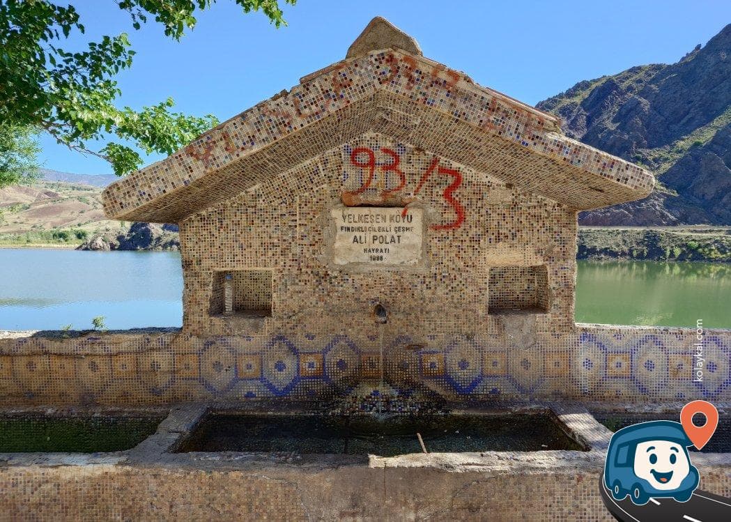 Topuzoğlu Dinlenme Alanı - Suşehri, Sivas, foto 1