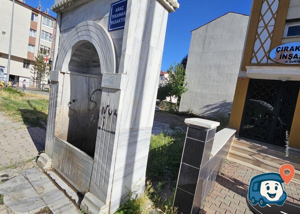 Şehir Merkezi Otoparkı - Sivas Merkez, Sivas, foto 2