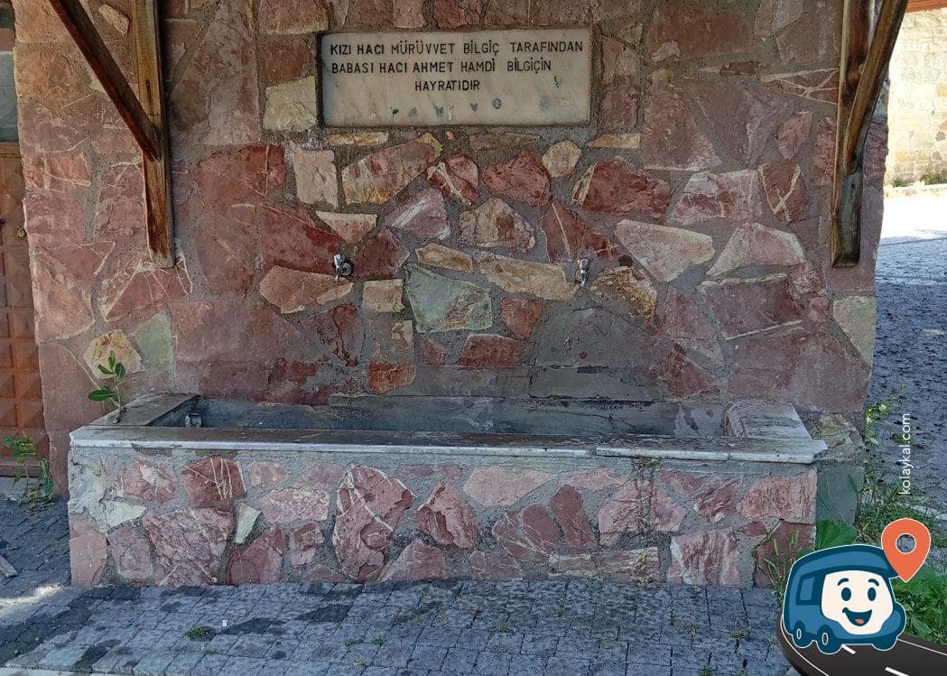 Yıldırım Bayezid Camii - Mudurnu, Bolu, foto 1