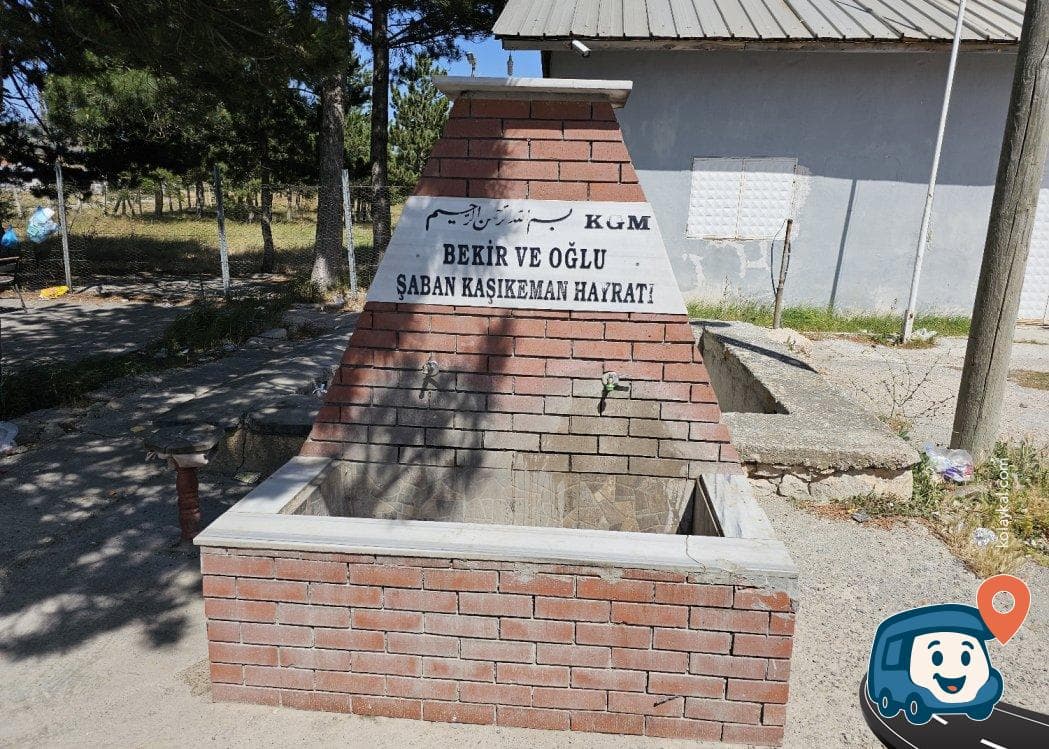 Su Çeşmeli ve Geniş Park Alanı - Tokat Merkez, Tokat, foto 1