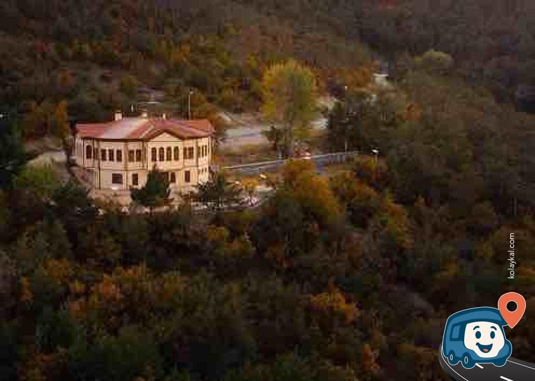 Akdağmadeni Kamp Alanı - Yozgat, foto 2