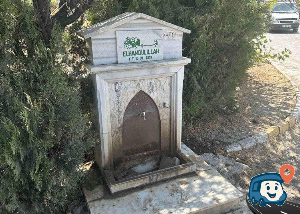 Seydişehir Su Kaynağı ve Kamp Alanı - Aksaray Merkez, Aksaray, foto 1