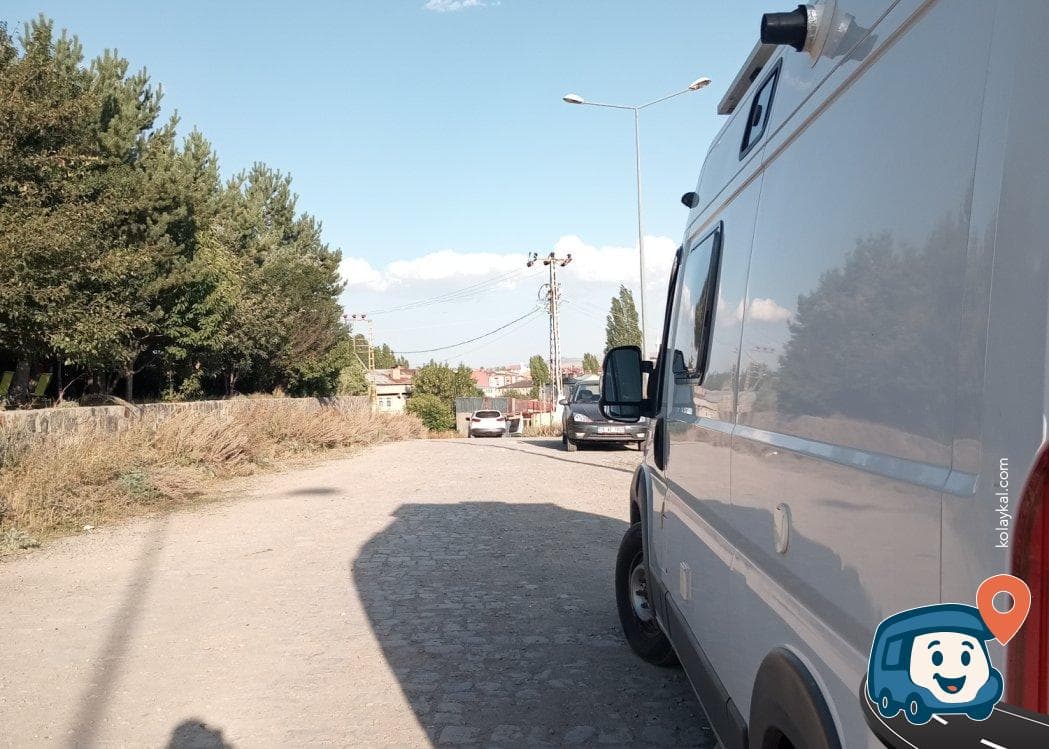 Ücretsiz Otopark ve Keşif Noktası - Kars Merkez, Kars, foto 2